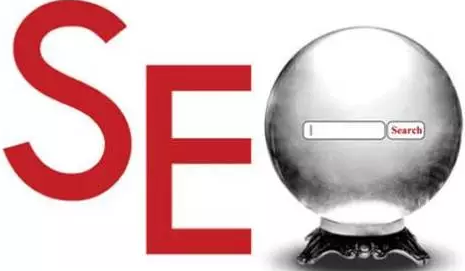 seo優化