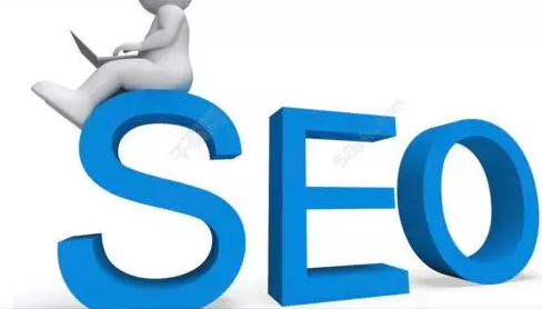 seo優化