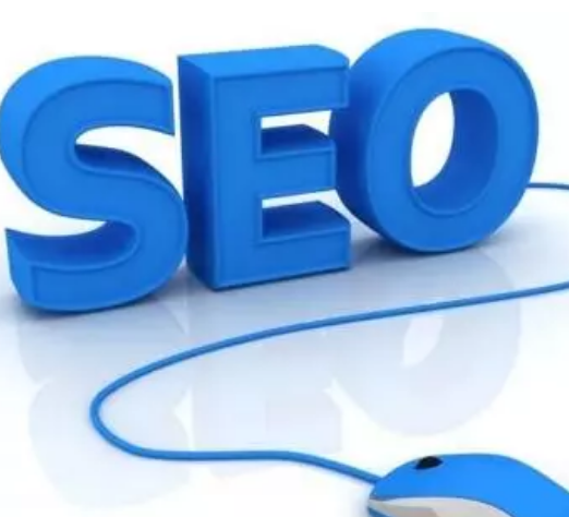 SEO優化技巧
